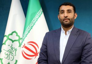 کاهش ۱۹درصدی پیام های ۱۳۷