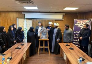 رقابت نوجوانان منطقه ۲ در سومین جشنواره هنری – آیینی «تکیه ملت»