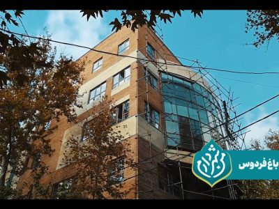 یکصدوچهارمین گردهمایی باشگاه نجوم تهران برگزار شد