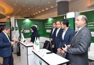حضور فعال پست بانک ایران در نخستین همایش ملی فرصت‌های سرمایه‌گذاری حوزه فناوری اطلاعات و ارتباطات