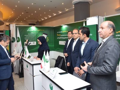 حضور فعال پست بانک ایران در نخستین همایش ملی فرصت‌های سرمایه‌گذاری حوزه فناوری اطلاعات و ارتباطات