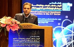 مهندس جعفرپور: «دیتاسنتر، سامانه‌های ابری، سرویس‌های سمت مشترک و فیبر ملی؛ چهار محور سرمایه‌گذاری مخابرات ایران»