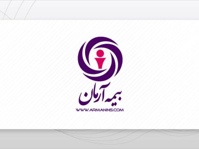 رشد پایدار بیمه آرمان با مدیریت ریسک و تنوع پرتفوی