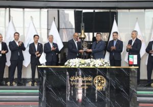 از ماهشهر تا تالار حافظ؛ مسیر همراهی بوعلی سینا با بازار سرمایه