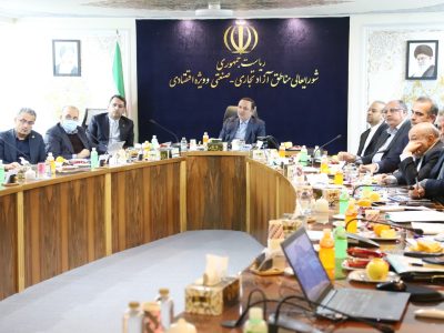 اعلام ۲۰ طرح سرمایه گذاری بی‌نام هر منطقه در مناطق آزاد تا دو هفته آینده