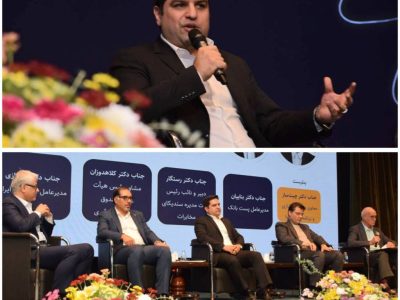 مدیرعامل پست بانک ایران: اوراق گام، ابزار جدید ما برای حمایت از پروژه‌های فاواست