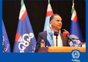 بانک تجارت با ابزارهای نوین ارزی، مسیر سرمایه‌گذاری را هموار می‌کند