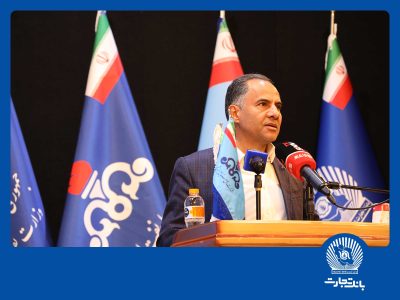 بانک تجارت با ابزارهای نوین ارزی، مسیر سرمایه‌گذاری را هموار می‌کند