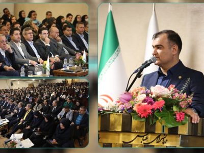 از پیشتازی بیمه البرز در توسعه بیمه های زندگی تا لزوم مقابله با رفتارهای غیر اصولی در صنعت بیمه