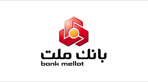 تراز عملیاتی بانک ملت به ۸۸ هزار میلیارد تومان رسید؛ ثبت رکورد جدید با جهش ۱۰۸درصدی