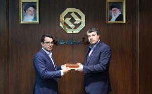 انتصاب رئیس جدید اداره کل روابط عمومی بانک توسعه صادرات ایران