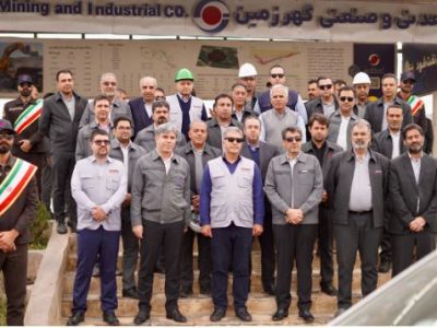 آغاز مسیر تازه در معدنکاری سبز ایران