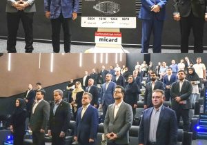 «رونمایی از «میکارت» در میکامال کیش؛ محصول بی نظیر بانک گردشگری»