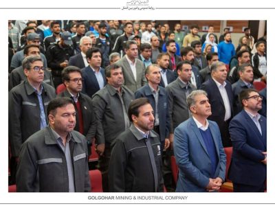 مدیر عامل ایمپاسکو : گل گهر مایه سربلندی و افتخار کشور است