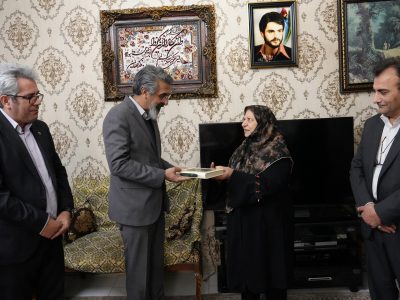 تکریم مقام خانواده‌های معظم شهدا در سازمان زمین‌شناسی و اکتشافات معدنی کشور