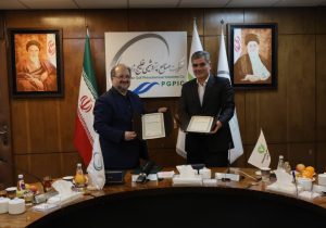 امضای تفاهم‌نامه همکاری میان شرکت صنایع پتروشیمی خلیج‌فارس و بانک قرض‌الحسنه مهر ایران