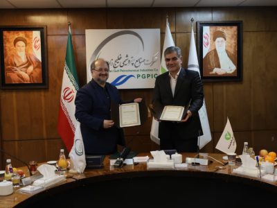 امضای تفاهم‌نامه همکاری میان شرکت صنایع پتروشیمی خلیج‌فارس و بانک قرض‌الحسنه مهر ایران