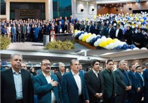 گرامیداشت آیین‌های هفته بیمه در استان فارس با حمایت بیمه پاسارگاد