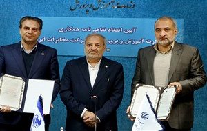 با امضای تفاهم‌نامه بین مخابرات و وزارت آموزش و پرورش همه مدارس به فیبرنوری متصل می‌شود