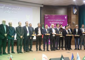 اعطای لوح و تقدیر نامه سومین رویداد فناورانه «صدرا» به موسسه اعتباری ملل