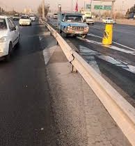 &#x۲۰۰d; تعمیر فوری گاردریل‌های آسیب‌دیده در بزرگراه آزادگان
