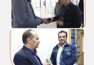 قدردانی مدیریت مالی شرکت سنگ آهن از امانت داران بخش مالی