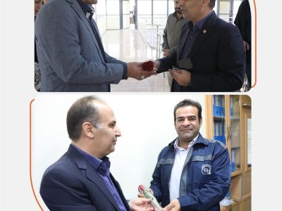 قدردانی مدیریت مالی شرکت سنگ آهن از امانت داران بخش مالی