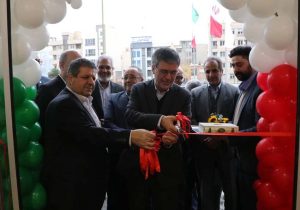 افتتاح ساختمان جدید شعبه فاطمی بیمه ایران به‌عنوان مجهزترین شعبه بیمه ای کشور