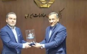 بانک توسعه صادرات ایران و بانک توسعه بلاروس درباره گسترش روابط کارگزاری مذاکره کردند