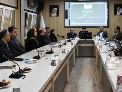 روند صعودی سازمان زمین‌شناسی و اکتشافات معدنی کشور بدون توقف ادامه یابد
