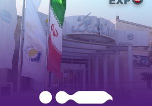 نوین تک در کیش اکسپو؛ تجلی نوآوری و رونمایی‌های ویژه