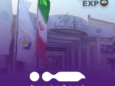 نوین تک در کیش اکسپو؛ تجلی نوآوری و رونمایی‌های ویژه