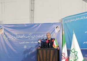 تحول خدماتی و ترافیکی گلابدره با آغاز عملیات پروژه چندمنظوره گلابدره