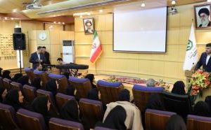 گرامیداشت روز زن در بانک توسعه صادرات ایران