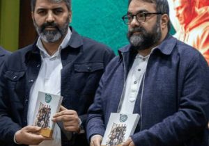 برگزیدگان جشنواره روایت تولید معرفی شدند