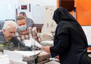 طرح ثمر بانک مسکن؛ تسهیلات قرض الحسنه منعطف با کارمزد پایین و قابلیت انتقال
