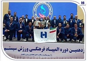 درخشش بانک صادرات ایران با ۴ طلا و ۲ نقره در نوزدهمین المپیاد فرهنگی، ورزشی ایثارگران شبکه بانکی