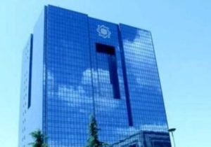 دعوت بانک سینا از مشتریان برای مشارکت در نظرسنجی طرح صیانت بانک مرکزی