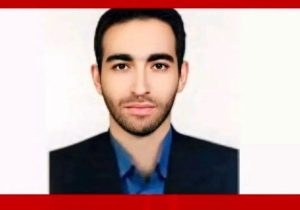 رضا کرمی‌نژاد مدیر روابط عمومی گهرزمین شد