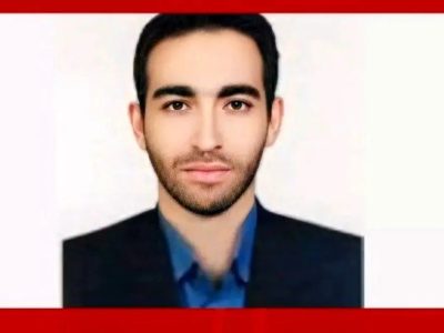 رضا کرمی‌نژاد مدیر روابط عمومی گهرزمین شد