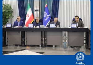 خبر خوب برای سهامداران / جهش ۲۴۷ درصدی سود عملیاتی بانک تجارت