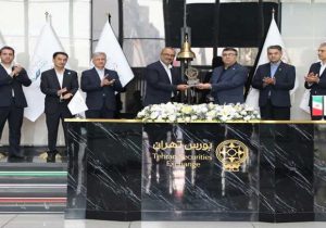 پنج سال حضور بوعلی در بازار سرمایه با همراهی سهامداران