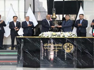 پنج سال حضور بوعلی در بازار سرمایه با همراهی سهامداران