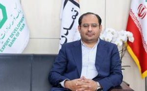 همکاری بانک توسعه صادرات و شرکت تامین سرمایه تمدن؛ راهبرد جدید در یکپارچگی خدمات مالی