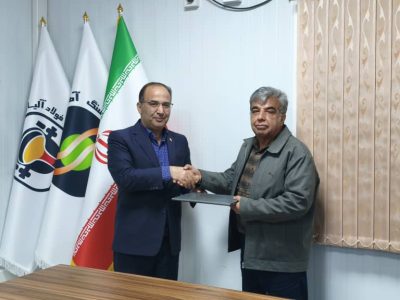 معارفه مهندس خیری به عنوان مشاور مدیر عامل در حوزه توسعه ی پروژه های شرکت فولاد آلیاژی مرکزی بافق