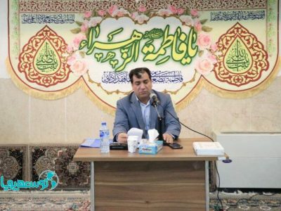 تجلیل از مقام والای زن و مادر در آیین ولادت باسعادت حضرت فاطمه زهرا(س) در صندوق قرض‌الحسنه شاهد
