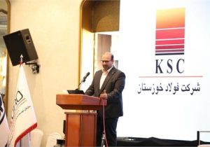 صنعت فولاد ایران در نقطه عطف تاریخی؛ گذار از توسعه کمی به تعالی کیفی تنها راه بقاست!
