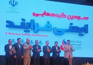 ستاره خلیج فارس عنوان دار طرح برگزیده ایمنی فرایند سال ۱۴۰۴
