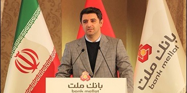 معاون نظارت بانک مرکزی:دستاوردهای بانک ملت حاصل کار جمعی و تفکر عمیق تحولی است/ بانک ملت در عموم شاخص ها برترین بانک بورسی کشور است