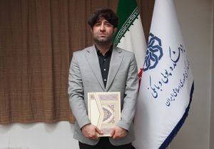 مدیر آینده پژوهی بانک پارسیان، پژوهشگر منتخب نظام بانکی شد